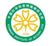 中國科學(xué)研究院昆明植物研究所