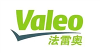 無錫法雷奧汽車零配件系統(tǒng)有限公司