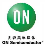 安森美半導(dǎo)體蘇州有限公司