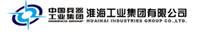 中國兵器工業(yè)集團淮海工業(yè)集團