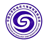 中科院地質(zhì)與地球物理研究所